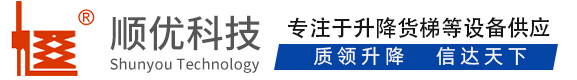 如东顺优升降科技有限公司